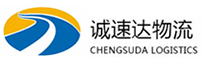 温州到开平区物流公司
